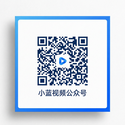 小马拉大车公众号二维码